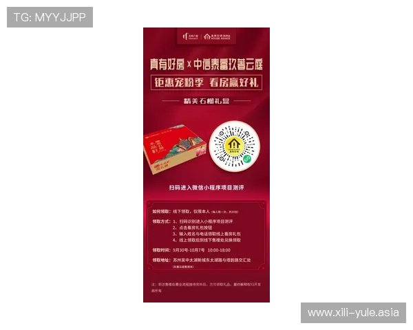 海星体育百家乐官网最新优惠活动与丰富游戏玩法全面解析