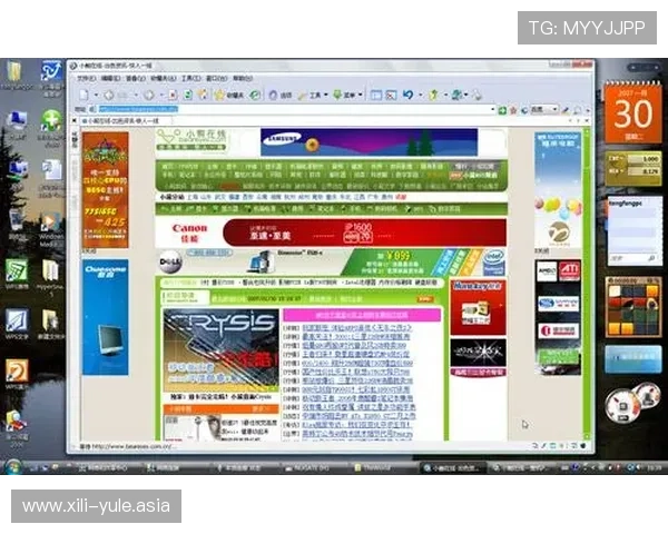 PG娱乐备用网址稳定安全,全天候在线支持确保您的游戏体验顺畅无忧 PG娱乐备用网址稳定安全,全天候在线支持确保您的游戏体验顺畅无忧