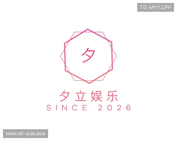 知道夕立娱乐